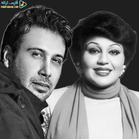 دانلود آهنگ هواتو کردم محسن چاوشی و هایده از فارس ترانه